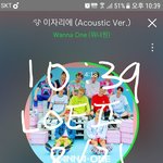 [워너원] 엔터에 ㅇㄴㅇ 까글 <b>유형</b>이라는 글이 올라왔는데