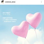 [인피니트] ㅅㄷ) <b>여리</b> 홈마중에