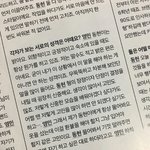[임영민] <b>방토</b>들아아아악!!