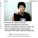 [드루와] 지금삘오니까 사진<b>뿌림</b>.사진얻어가셈