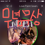 [뉴이스트] ㅅㄷ)나 광탈로 미쳐감