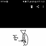 [댓글부탁해] 얘들아 이 <b>사탕</b>..? 뭔지알아?
