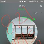 [방탄소년단] 현재 뮤비 조회수!!! ((여유 있으면 뮵스도부탁햄))