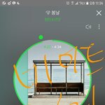이삐들 스밍 할 때 12시 되면 다시 <b>재생</b>목록 처음부터 틀어야해?