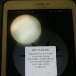 [EXO] <b>오늘</b> 2시까지 버텨본다 <b>vs</b> 그냥 자고 내일 본다