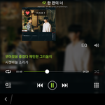 [세븐틴] 이 캐럿봉 <b>사진</b> 진짜 예쁘지않니