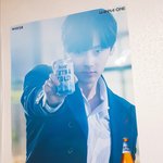 [황민현] ㅎㅇㅌ 브로마이드