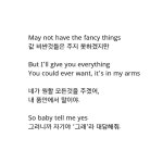 [최민기] 밍스타에 올라온 노래