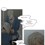 솔직히 <b>비엘</b>툰중에서는 이게 원탑아님?