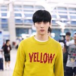 [황민현] <b>미녀</b>단 이거 진짜 대박이지