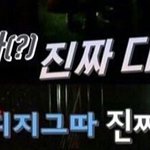 [댓글부탁해] <b>사과폰</b> 쓰는애들아 들어와봐