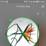 [EXO] 서비스 이용 <b>제한</b> 언제 풀리는거임????