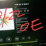 [EXO] 아 조카