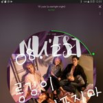 [뉴이스트] 롱깅이 걱정...