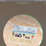 [NCT] 이제 1시에 만날정도되지않았나??..