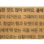 [BAP] 아ㅋㅋㅋㄱ<b>대현</b>이 이거뭐임ㅋㅋㅋ