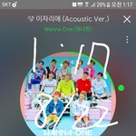 [워너원] 톡선 <b>쿠쿠</b> 까글있잖아