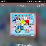 [워너원] <b>사진</b> 이쁜 곳 추천좀