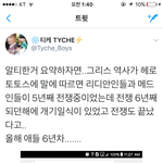 [EXO] 스엠 이 <b>양파</b>같은 소속사야 계속뭐가나오네ㅠㅠ