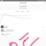 [EXO] <b>젭발</b> 거기 계속 있어