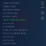 [드루와] <b>팬덤문화</b> 이거 나만 불편함?