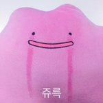 아 ㅅㅂ 나 망했어