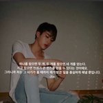 [방탄소년단] 이번에 나오면 슥찌 파트