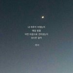 내사랑은 왜 항상 이런식일까,,,,~~~~