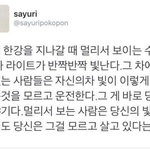 [댓글부탁해] 너넨 꿈이 뭐야?
