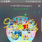 [워너원] <b>암</b>넷에서 끄듀막방하는데