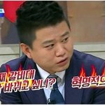 [댓글부탁해] 나 뭔가 <b>신이</b> 기회 주신 것 같음 ㅠㅠ
