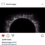 [EXO] 카2 인슽아 다시 시작함???