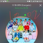 [워너원] 아 근데 진짜 어이가없어서 ㅋㅋ