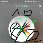 [EXO] 어제 티져 뜬 거