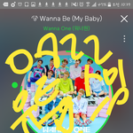 [강다니엘] 얘드라 제일 중요한거!!!