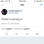[EXO] 야 론또니 이거 모냐???????