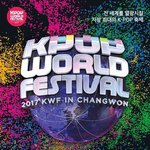 [BAP] <b>새</b> 스케줄