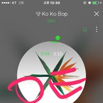 [EXO] <b>유투브</b> 프리징 징하네