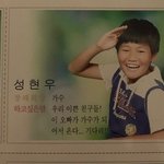 소속사로부터 꿈이 막힌 또다른 연습생