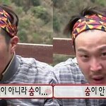 [EXO] ㅅㅂ 고자돔 ㅅㅂ <b>아오</b>