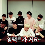 [세븐틴] 궁예때문에 스포한 임팩트를 잊지말자