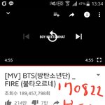 [방탄소년단] 그냥 쓰는건데