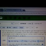 [EXO] <b>솔이</b>받아 문의 답변 옴