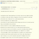 나 사회공포증있는데 꼭 좀 읽어주라! (사회공포증카페 매니저의 만행)