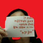 오크판녀 왈 : <b>해커</b>한테 털린 오크판녀 사진.jpg