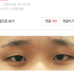 오크판녀 왈 : <b>해커</b>한테 털린 오크판녀 사진2.jpg