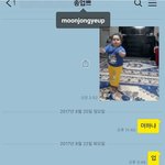 [BAP] 힘찬 인스타