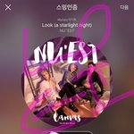 [뉴이스트] ㅋㅋ ㄴㅇㅂ지식인에 올라온건데 ㅋㅋ