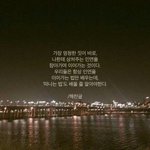 우리 쇼핑몰 추반하자!
