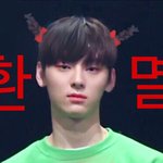 [황민현] 아니 팬<b>사인회</b>후기